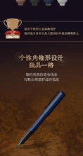 Load image into Gallery viewer, Faber-Castell Hexo Luxury Signature Set – Limited Edition - Original Kawaii Pen
