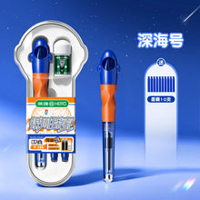 Load image into Gallery viewer, HERO Cosmic Voyager Magnetic Fountain Pen – Mini Edition
