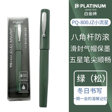 Load image into Gallery viewer, Platinum WorkStyle Octagonal Pen - Limited Edition - Original Kawaii Pen
