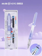 Load image into Gallery viewer, ✒️ StealthScript Magnetic Fountain Pen – Executive Edition
