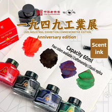 Load image into Gallery viewer, AromaScript Ink Series
