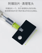 Load image into Gallery viewer, Pilot Parallel Precision Calligraphy Pen
