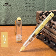 Load image into Gallery viewer, Crystal Quill Glass Dip Pen – Artisan Edition
