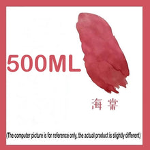 Load image into Gallery viewer, Natami Signature Ink Library – Limited Edition - Original Kawaii Pen
