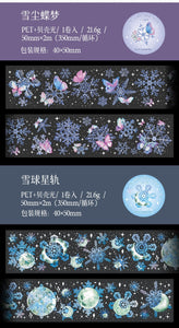 Ice & Snow Park Series Washi Tapes