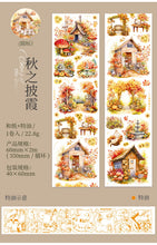 Load image into Gallery viewer, Vintage Four Seasons Scenery Masking Washi Tapes
