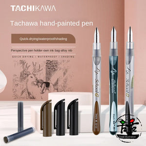 TACHIKAWA series Fountain Pens - Limited Edition