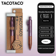 Load image into Gallery viewer, TACOTACO MiniClick Pocket Gel Pen – Wooden Grip Edition
