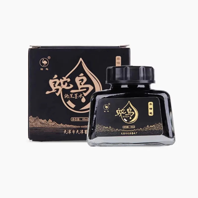 AromaScript Ink Series