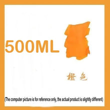 Load image into Gallery viewer, Natami Signature Ink Library – Limited Edition - Original Kawaii Pen
