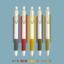 Load image into Gallery viewer, Soft Grip Retractable Fountain Pen - Limited Edition
