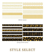 Load image into Gallery viewer, The Floating Series Gold Foiled Washi Tape Sets (10 pcs a set)
