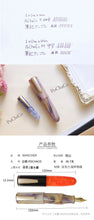 Load image into Gallery viewer, Wancher Artisan Dropper Fountain Pen Set - Original Kawaii Pen

