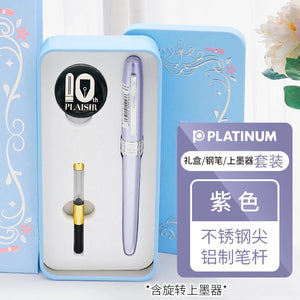 Platinum Series Fountain Pen Set