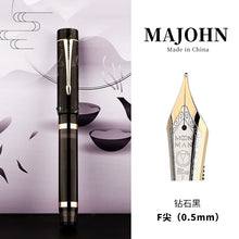 Load image into Gallery viewer, Celestial Wind Fountain Pen – Signature Edition - Original Kawaii Pen
