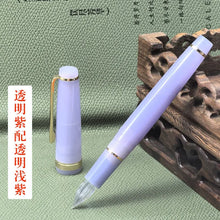 Load image into Gallery viewer, Crystal Quill Glass Dip Pen – Artisan Edition
