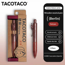 Load image into Gallery viewer, TACOTACO MiniClick Pocket Gel Pen – Wooden Grip Edition
