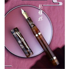 Load image into Gallery viewer, Celestial Wind Fountain Pen – Signature Edition - Original Kawaii Pen

