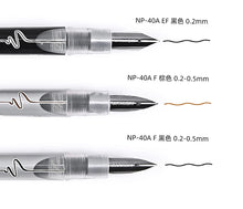 Load image into Gallery viewer, TACHIKAWA series Fountain Pens - Limited Edition
