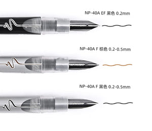 TACHIKAWA series Fountain Pens - Limited Edition