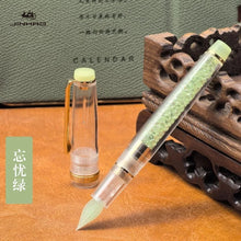 Load image into Gallery viewer, Crystal Quill Glass Dip Pen – Artisan Edition

