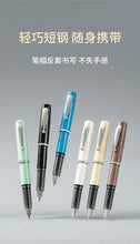 Load image into Gallery viewer, PLATINUM PQ-1500 Macaron Mini Fountain Pen – Pocket Edition

