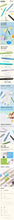 Load image into Gallery viewer, KACO PureLine Fountain Pen – Retro Edition - Original Kawaii Pen
