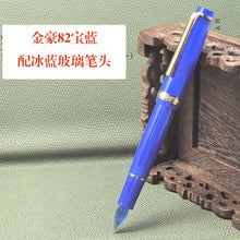 Load image into Gallery viewer, Crystal Quill Glass Dip Pen – Artisan Edition
