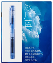 Load image into Gallery viewer, Pilot PRERA Luxury Fountain Pen Set – Signature Edition
