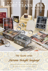 Exotic Charm Washi Tape Sets (12 Pcs a set)