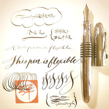 Load image into Gallery viewer, FlexaBloom Fountain Pen - Exclusive Edition
