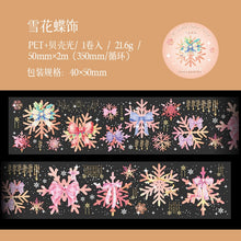 Load image into Gallery viewer, Ice &amp; Snow Park Series Washi Tapes
