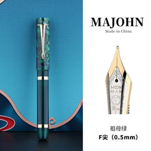 Load image into Gallery viewer, Celestial Wind Fountain Pen – Signature Edition - Original Kawaii Pen
