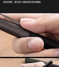 Load image into Gallery viewer, Authority Matte Black Fountain Pen - Limited Edition
