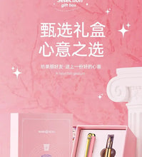 Load image into Gallery viewer, Legacy Signature Fountain Pen Set – Personalized Edition

