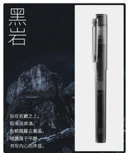 Load image into Gallery viewer, Pilot PRERA Luxury Fountain Pen Set – Signature Edition
