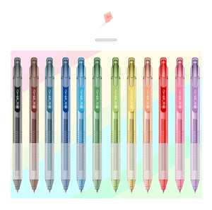 Prism Pop Gel Pens Set (12pcs)