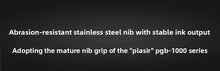 Load image into Gallery viewer, PLATINUM PREFOUNTE PPF-800 Fountain Pen
