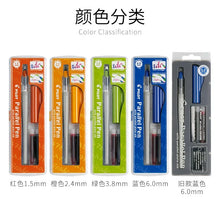 Load image into Gallery viewer, Pilot Parallel Precision Calligraphy Pen
