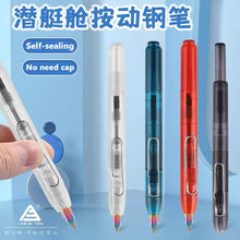 Load image into Gallery viewer, InkGlide Retractable Fountain Pen
