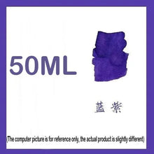 Load image into Gallery viewer, Natami Signature Ink Library – Limited Edition - Original Kawaii Pen

