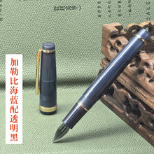 Load image into Gallery viewer, Crystal Quill Glass Dip Pen – Artisan Edition

