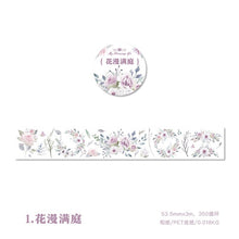 Load image into Gallery viewer, Vintage Flower Sea Decorative Masking Washi Tape
