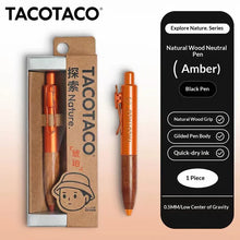 Load image into Gallery viewer, TACOTACO MiniClick Pocket Gel Pen – Wooden Grip Edition
