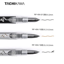 Load image into Gallery viewer, TACHIKAWA series Fountain Pens - Limited Edition
