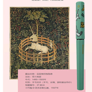 Timeless Elegance: Japanese Platinum Museum Fountain Pen Sets