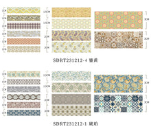 Load image into Gallery viewer, Exotic Charm Washi Tape Sets (12 Pcs a set)
