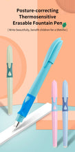 Load image into Gallery viewer, ErgoCute Posture Pen – Signature Edition - Original Kawaii Pen
