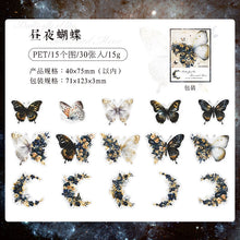 Load image into Gallery viewer, Star &amp; Moonlit Wings Decals
