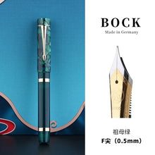 Load image into Gallery viewer, Celestial Wind Fountain Pen – Signature Edition - Original Kawaii Pen
